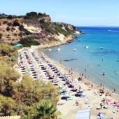 ΚΕΦΑΛΟΝΙΑ