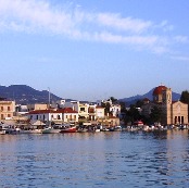 ΑΙΓΙΝΑ