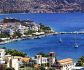 ΑΝΤΙΚΥΡΑ